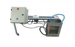 SOLAR WELL PUMP